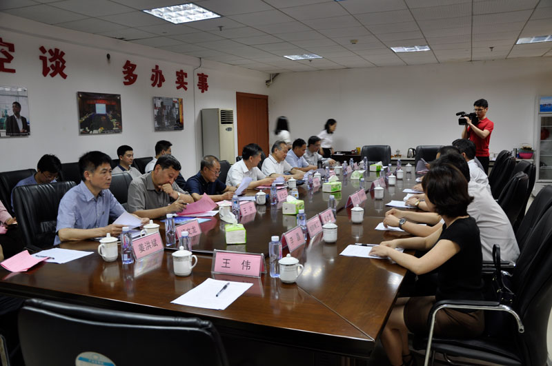 中國銀監(jiān)會主席尚福林、全國政協(xié)常張左己、國資委黨委副書記黃淑和在我公司召開調(diào)研座談會3.jpg